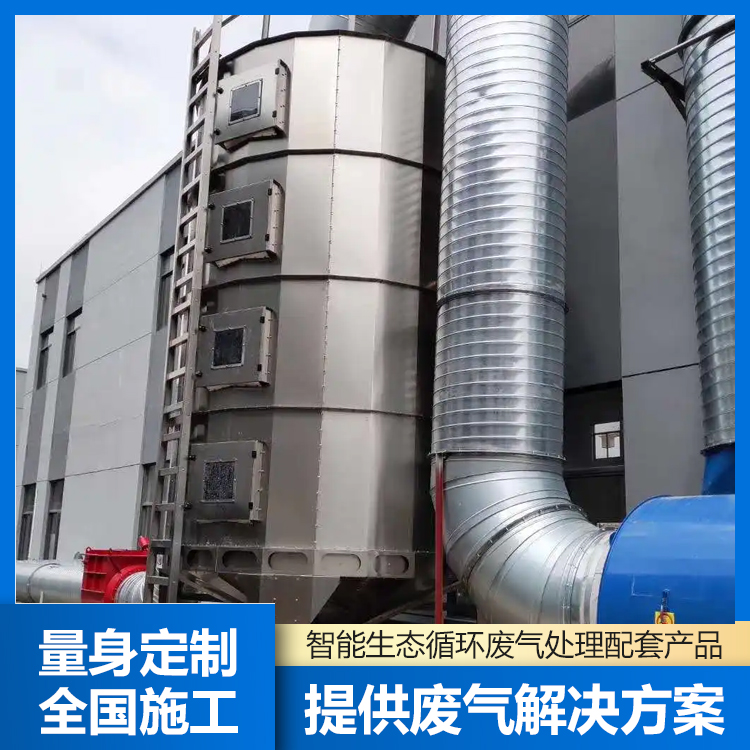 不銹鋼噴淋塔